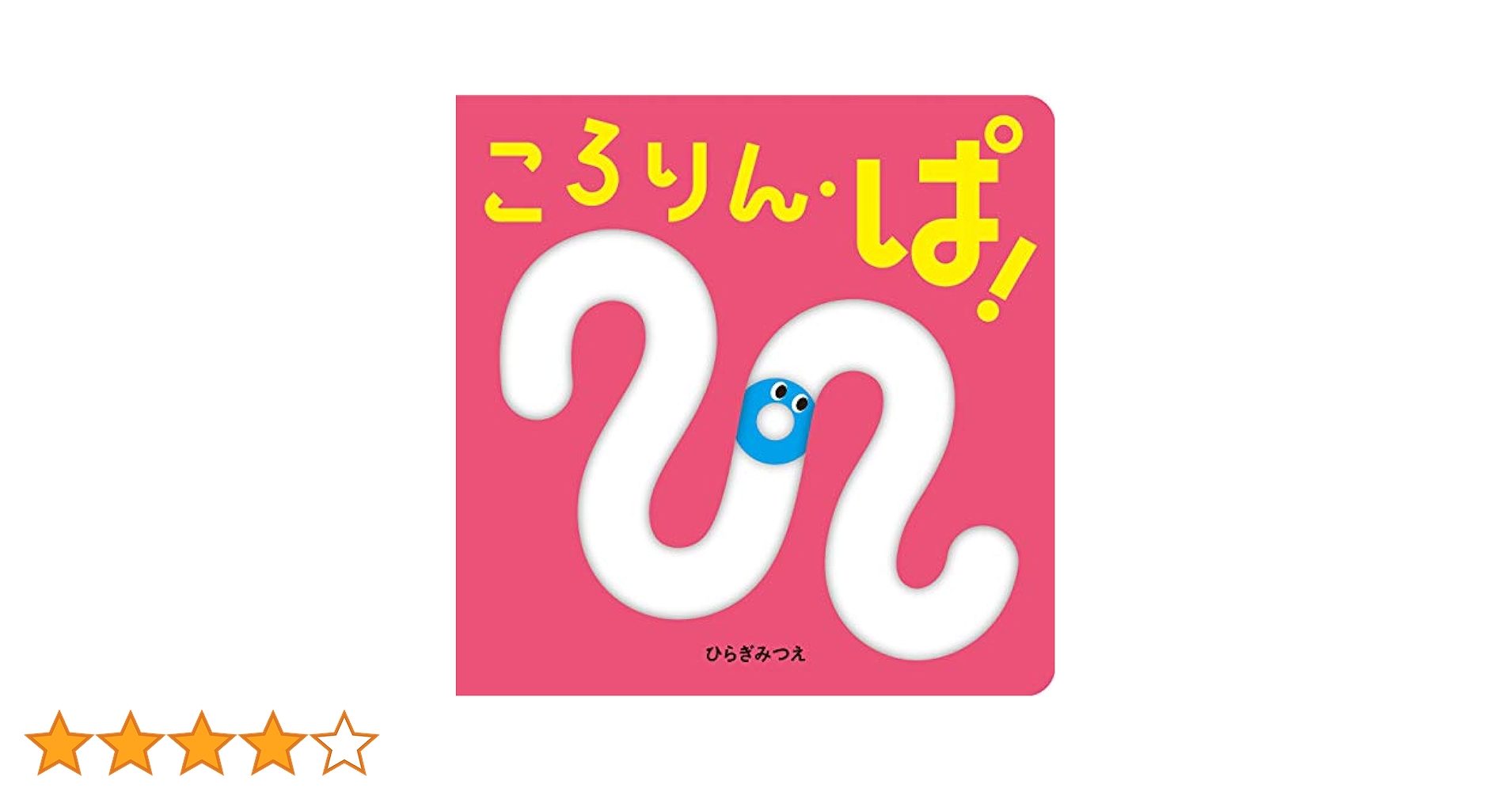 41SF3u-+OdL.jpg_BO30,255,255,